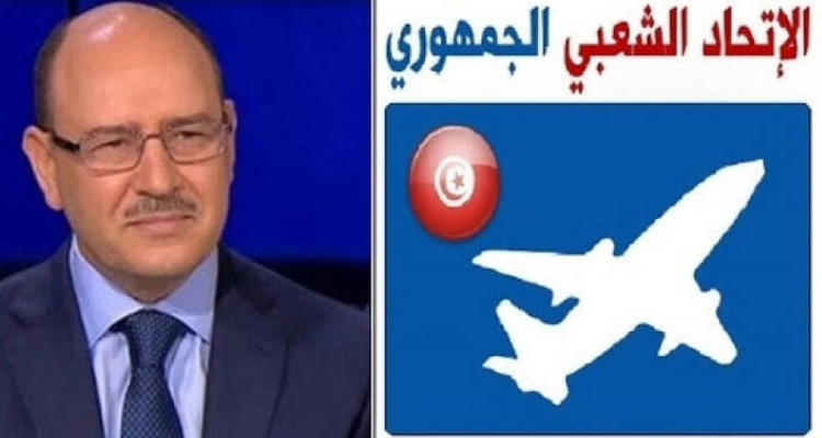 الإتحاد الشعبي الجمهوري يدعو للتصدي "لإنتهاكات الرئيس قيس سعيد"